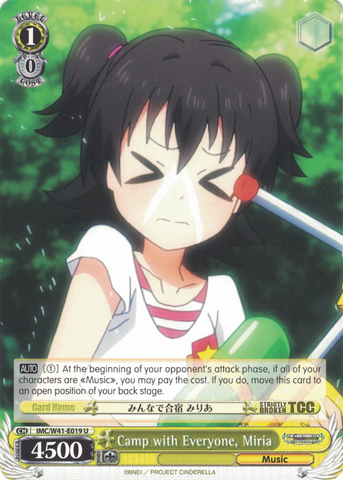 IMC/W41-E019 Camp with Everyone, Miria - The Idolm@ster Cinderella Girls English Weiss Schwarz Trading Card Game