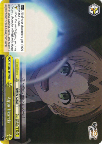 MTI/S83-E019 Aqua Heartia - Mushoku Tensei English Weiss Schwarz Trading Card Game