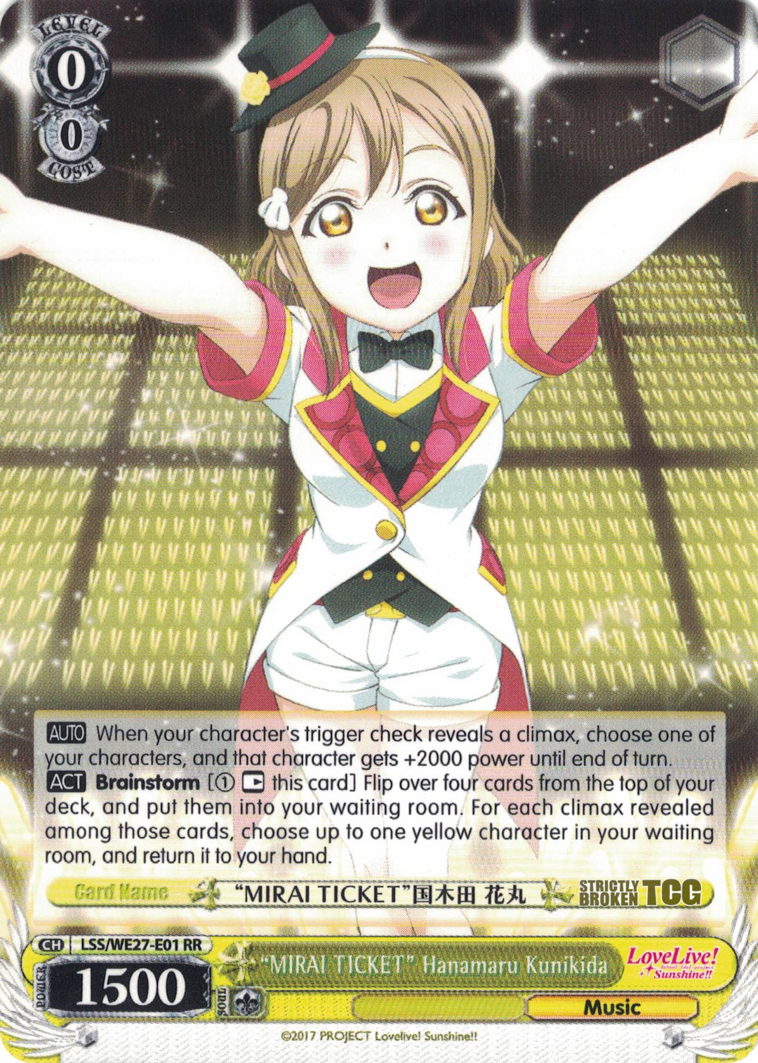Love Live! Sunshine!! Extra Booster Strictly Broken TCG Love Live! Sunshine!! Extra Booster Strictly Broken TCG