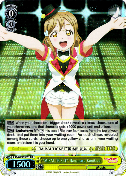 LSS/WE27-E01 "MIRAI TICKET" Hanamaru Kunikida (Foil) - Love Live! Sunshine!! Extra Booster English Weiss Schwarz Trading Card Game