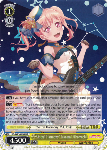 BD/WE34-E01 "Astral Harmony" Nanami Hiromachi - Bang Dream! Morfonica X Raise A Suilen Extra Booster Weiss Schwarz English Trading Card Game
