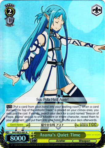 SAO/SE23-E01 Asuna's Quiet Time (Foil) - Sword Art Online II Extra Booster English Weiss Schwarz Trading Card Game