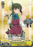 KC/S42-E020 6th Yugumo-class Destroyer, Takanami Kai - KanColle : Arrival! Reinforcement Fleets from Europe! English Weiss Schwarz Trading Card Game