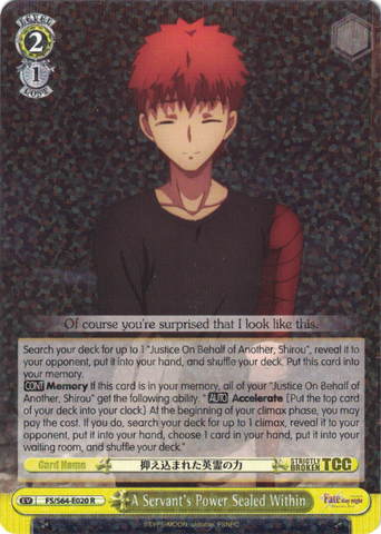 FS/S64-E020 A Servant's Power Sealed Within - Fate/Stay Night Heaven's Feel Vol.1 English Weiss Schwarz Trading Card Game