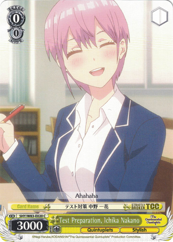 5HY/W83-E020 Test Preparation, Ichika Nakano - The Quintessential Quintuplets English Weiss Schwarz Trading Card Game