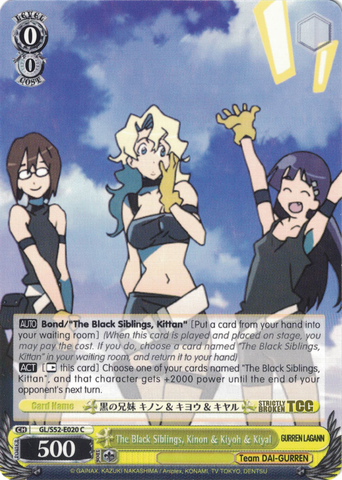 GL/S52-E020 The Black Siblings, Kinon & Kiyoh & Kiyal - Gurren Lagann English Weiss Schwarz Trading Card Game