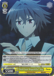 APO/S53-E020 "Dead Count Shapeshifter" Sieg - Fate/Apocrypha English Weiss Schwarz Trading Card Game
