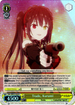 DAL/WE33-E020 Trade, Kurumi (Foil) - Date A Bullet Extra Booster English Weiss Schwarz Trading Card Game