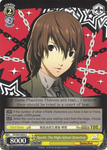 P5/S45-E020 Akechi: The High-School Detective - Persona 5 English Weiss Schwarz Trading Card Game