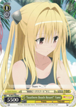 TL/W37-E020 “Southern Beach Resort” Yami - To Loveru Darkness 2nd English Weiss Schwarz Trading Card Game