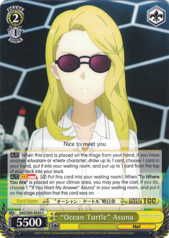 SAO/S65-E020 "Ocean Turtle" Asuna - Sword Art Online -Alicization- Vol. 1 English Weiss Schwarz Trading Card Game
