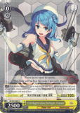 KC/S31-E021 11th Kagero-class Destroyer, Urakaze - Kancolle, 2nd Fleet English Weiss Schwarz Trading Card Game