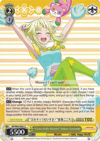 BD/W63-E021 "I Love Fluffy Mascots!" Kokoro Tsurumaki - Bang Dream Girls Band Party! Vol.2 English Weiss Schwarz Trading Card Game