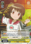 MR/W80-E021 Return From a Delivery, Tsuruno - TV Anime "Magia Record: Puella Magi Madoka Magica Side Story" English Weiss Schwarz Trading Card Game