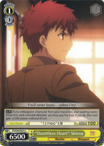 FS/S36-E021 “Dauntless Heart” Shirou - Fate/Stay Night Unlimited Blade Works Vol.2 English Weiss Schwarz Trading Card Game