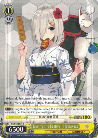 KC/S42-E021 During the Festival, Hamakaze - KanColle : Arrival! Reinforcement Fleets from Europe! English Weiss Schwarz Trading Card Game