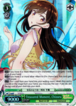 KNK/W86-E021S Treasured Moment, Chizuru (Foil) - Rent-A-Girlfriend Weiss Schwarz English Trading Card Game