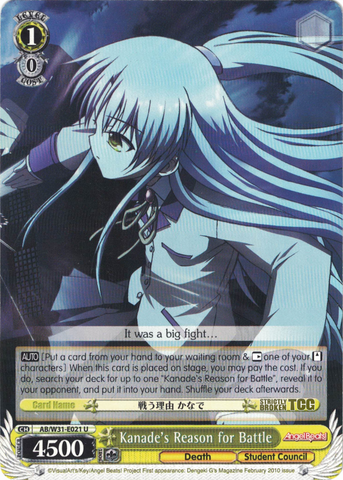 AB/W31-E021 Kanade's Reason for Battle - Angel Beats! Re:Edit English Weiss Schwarz Trading Card Game