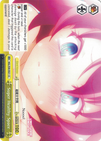 NGL/S58-E021 Super Healthy Space - No Game No Life English Weiss Schwarz Trading Card Game