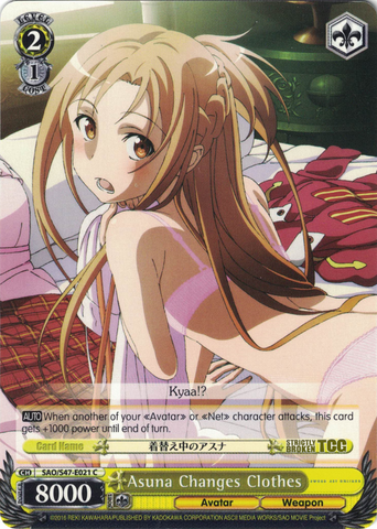 SAO/S47-E021 Asuna Changes Clothes - Sword Art Online Re: Edit English Weiss Schwarz Trading Card Game
