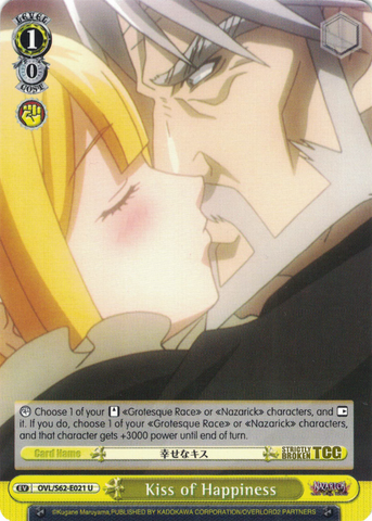 OVL/S62-E021 Kiss of Happiness - Nazarick: Tomb of the Undead English Weiss Schwarz Trading Card Game