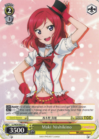 LL/W24-E021 Maki Nishikino - Love Live! English Weiss Schwarz Trading Card Game