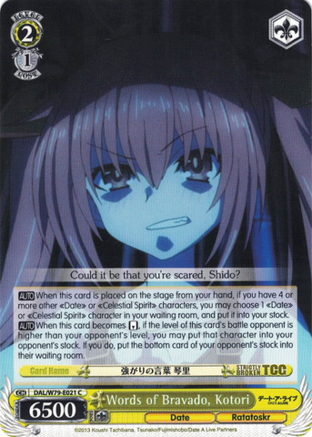 DAL/W79-E021 Words of Bravado, Kotori - Date A Live English Weiss Schwarz Trading Card Game