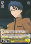 FS/S34-E021 Shirou's Close Friend, Issei - Fate/Stay Night Unlimited Bladeworks Vol.1 English Weiss Schwarz Trading Card Game