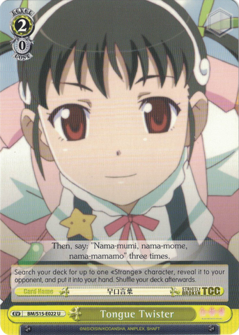 BM/S15-E022 Tongue Twister - BAKEMONOGATARI English Weiss Schwarz Trading Card Game