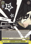 P5/S45-E022 Wild Talk - Persona 5 English Weiss Schwarz Trading Card Game