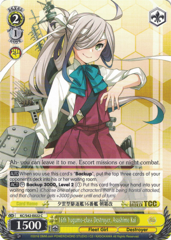 KC/S42-E022 16th Yugumo-class Destroyer, Asashimo Kai - KanColle : Arrival! Reinforcement Fleets from Europe! English Weiss Schwarz Trading Card Game