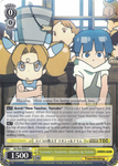 GL/S52-E022 Yomako's Students, Maosha & Nakim - Gurren Lagann English Weiss Schwarz Trading Card Game