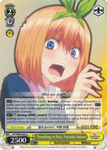5HY/W83-E022 Trembling in Fear, Yotsuba Nakano - The Quintessential Quintuplets English Weiss Schwarz Trading Card Game
