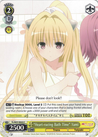 TL/W37-E022 “Heart-racing Bath Time” Yami - To Loveru Darkness 2nd English Weiss Schwarz Trading Card Game