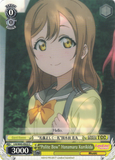 LSS/W45-E022 "Polite Bow" Hanamaru Kunikida - Love Live! Sunshine!! English Weiss Schwarz Trading Card Game