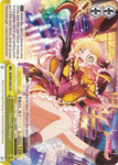 BD/W54-E022 Thief! Stop! - Bang Dream Girls Band Party! Vol.1 English Weiss Schwarz Trading Card Game