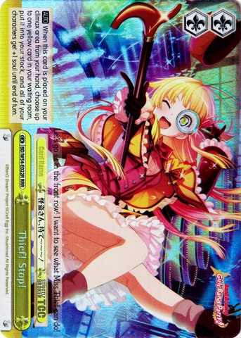 BD/W54-E022R Thief! Stop! (Foil) - Bang Dream Girls Band Party! Vol.1 English Weiss Schwarz Trading Card Game