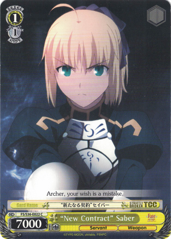 FS/S36-E022 “New Contract” Saber - Fate/Stay Night Unlimited Blade Works Vol.2 English Weiss Schwarz Trading Card Game