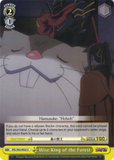 OVL/S62-E022 Wise King of the Forest - Nazarick: Tomb of the Undead English Weiss Schwarz Trading Card Game