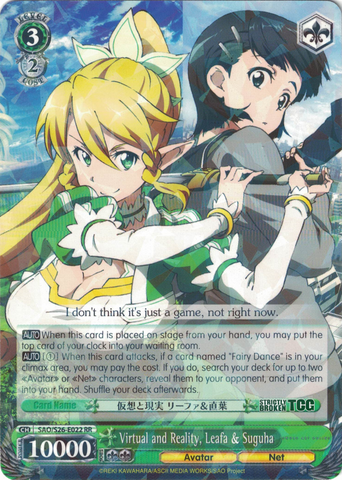 SAO/S26-E022 Virtual and Reality, Leafa & Suguha - Sword Art Online Vol.2 English Weiss Schwarz Trading Card Game
