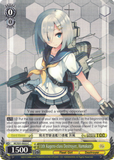 KC/S31-E022 13th Kagero-class Destroyer, Hamakaze - Kancolle, 2nd Fleet English Weiss Schwarz Trading Card Game