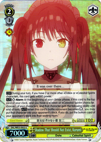 DAL/WE33-E022 Shadow That Should Not Exist, Kurumi (Foil) - Date A Bullet Extra Booster English Weiss Schwarz Trading Card Game