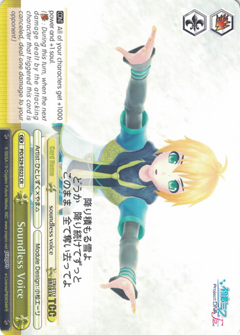 PD/S29-E023 Soundless Voice - Hatsune Miku: Project DIVA F 2nd English Weiss Schwarz Trading Card Game