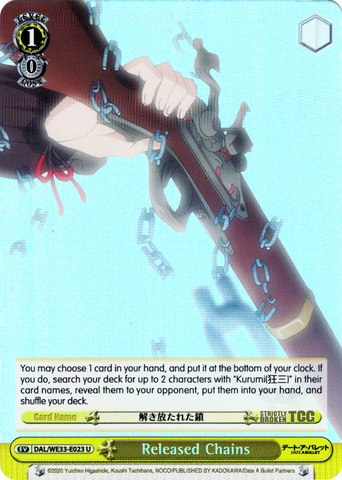 DAL/WE33-E023 Released Chains (Foil) - Date A Bullet Extra Booster English Weiss Schwarz Trading Card Game