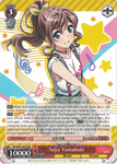 BD/W47-E023	Saya Yamabuki - Bang Dream Vol.1 English Weiss Schwarz Trading Card Game