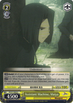 FZ/S17-E023 Assistant Machine, Maiya - Fate/Zero English Weiss Schwarz Trading Card Game