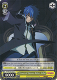 FT/EN-S02-023 Tower of Heaven Ruler, Jellal - Fairy Tail English Weiss Schwarz Trading Card Game