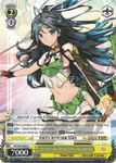 KC/S42-E023 3rd Unryu-class Aircraft Carrier, Katsuragi Kai - KanColle : Arrival! Reinforcement Fleets from Europe! English Weiss Schwarz Trading Card Game