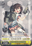 KC/S31-E023 14th Kagero-class Destroyer, Tanikaze - Kancolle, 2nd Fleet English Weiss Schwarz Trading Card Game