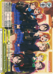 LL/W24-E023 Youthfulness Must Be Listening - Love Live! English Weiss Schwarz Trading Card Game